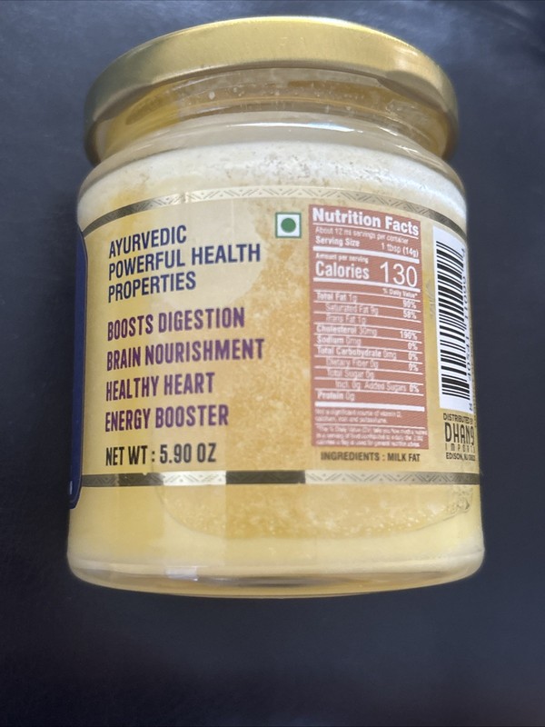 Cow Ghee gallery