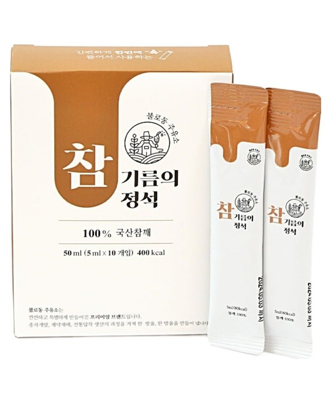 Korean Premium Sesame Oil Stick Pack 10P 50ml Made in Korea 🇰🇷