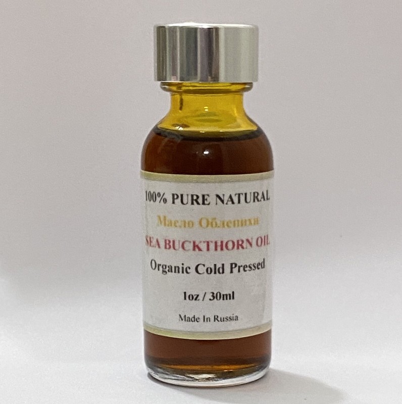 ORGANIC SEA BUCKTHORN OIL COLD PRESS 100% PURE NATURAL ANTI-AGING HAIR SKIN NAIL
