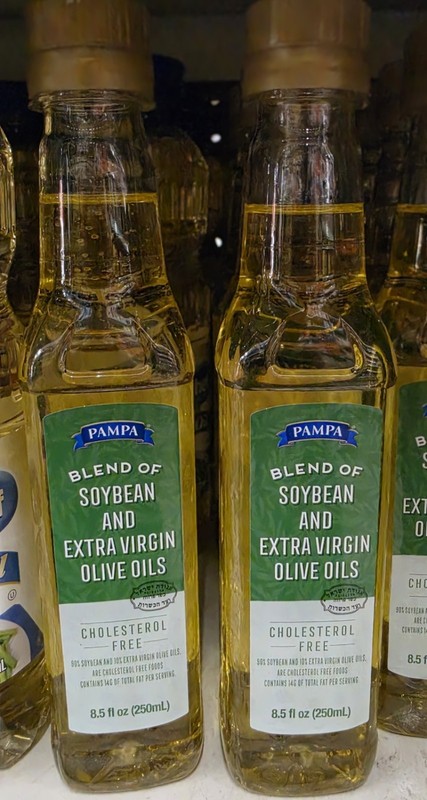 Pampa Soybean & Extra Virgin Olive Oil Blend, Cholesterol Free, 250 mL (4)