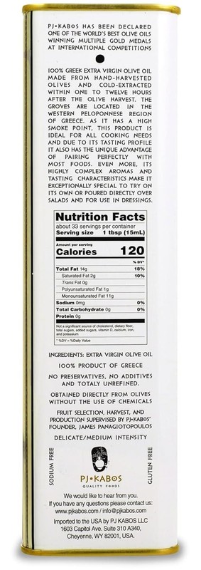 High Phenolic Greek EVOO Tins: 3x16.9oz, 2025/26 Harvest, Koroneiki, Kosher gallery
