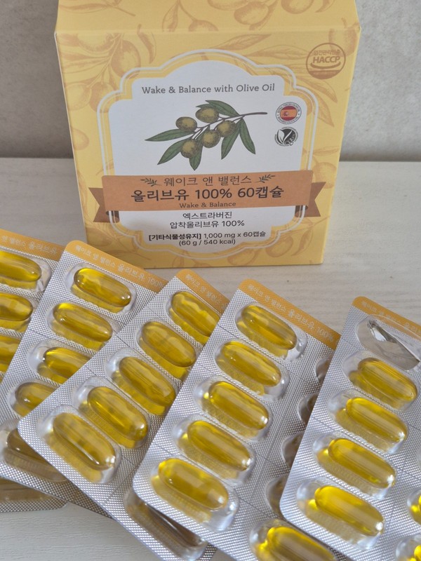 Extra Virgin Olive Oil 1000mg 60 Capsules Spanish Organic 60g