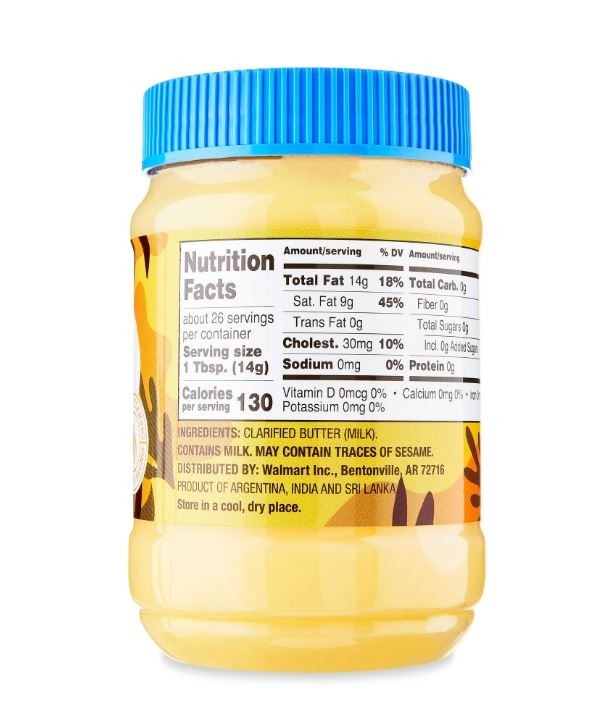 Great Value Grassfed Ghee Clarified Butter Jar, 13oz Full gallery