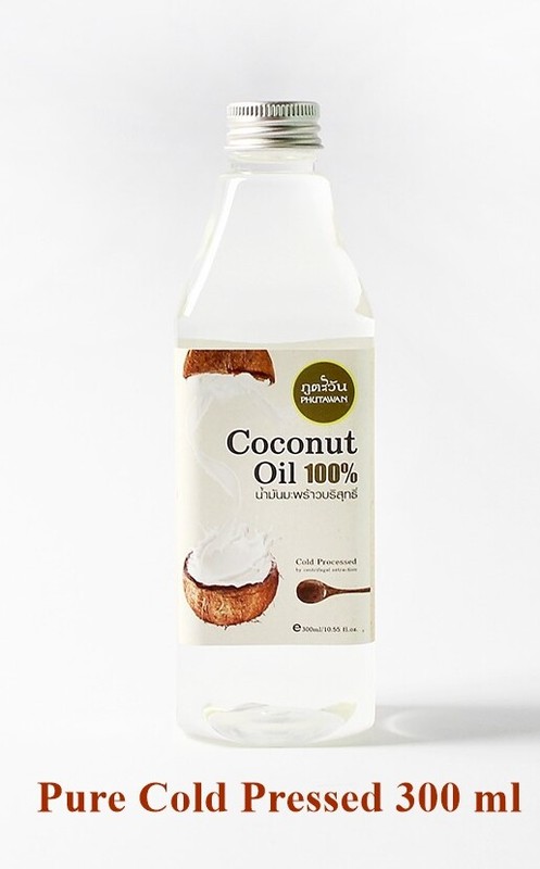 Organic Fractionated Natural Virgin Coconut Oil Pure Cold Pressed 100% Thailand