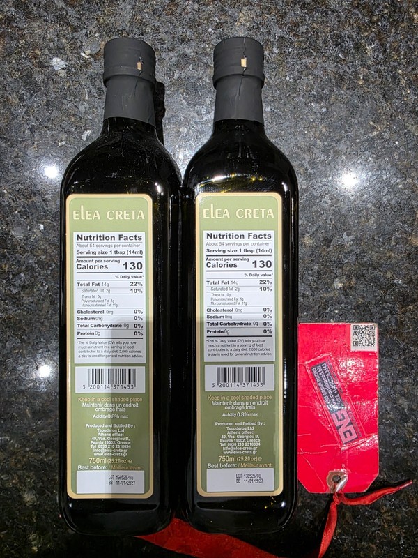 2X 500ML "COIMBRA" EXTRA-VIRGIN OLIVE OIL & ROSEMARY, PRODUCT OF PORTUGAL gallery