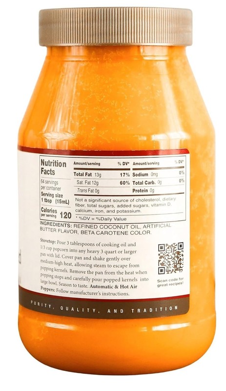 Butter Flavored Coconut Oil 32 oz. gallery