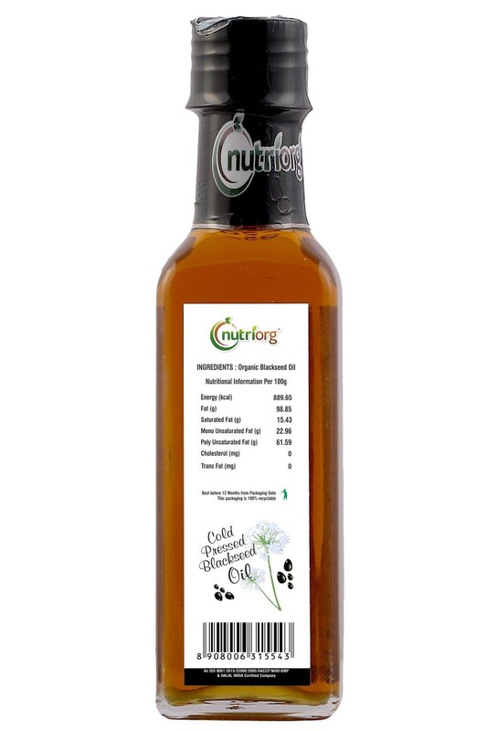 Nutriorg Black Seed Oil 100ml gallery