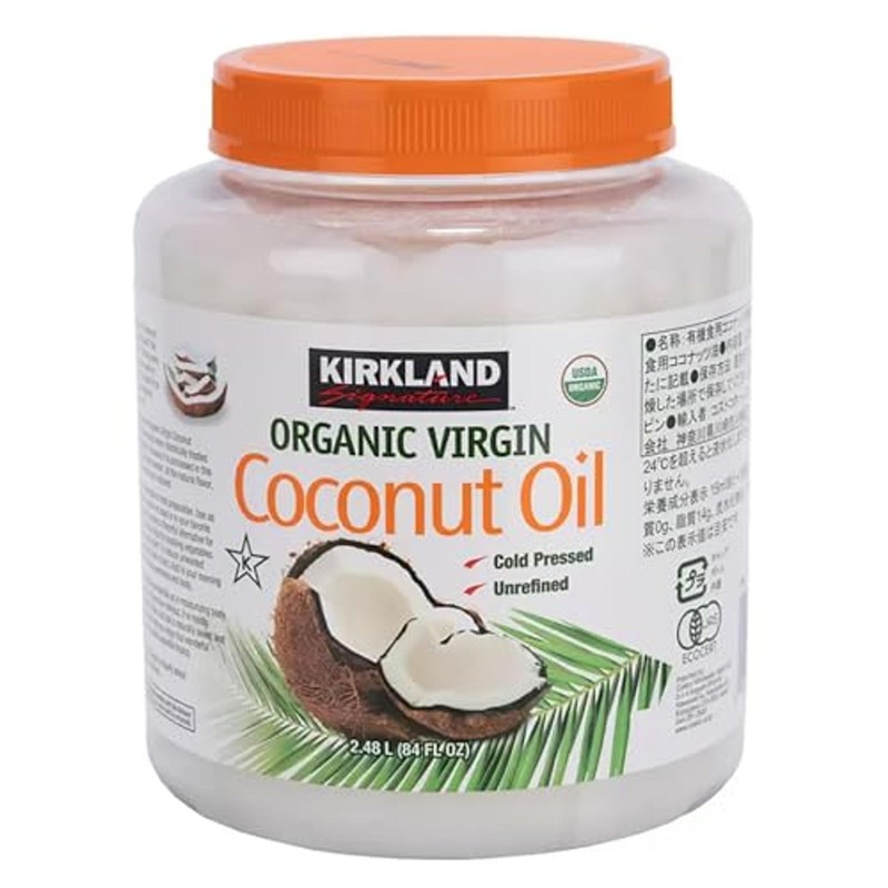 Aceite De Coco Orgánico Virgen Kirkland Signature 2.48 L – Coconut Aceite Para