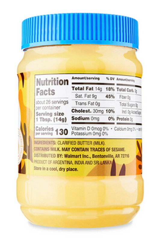 Grassfed Ghee Clarified Butter Jar, 13oz Full gallery