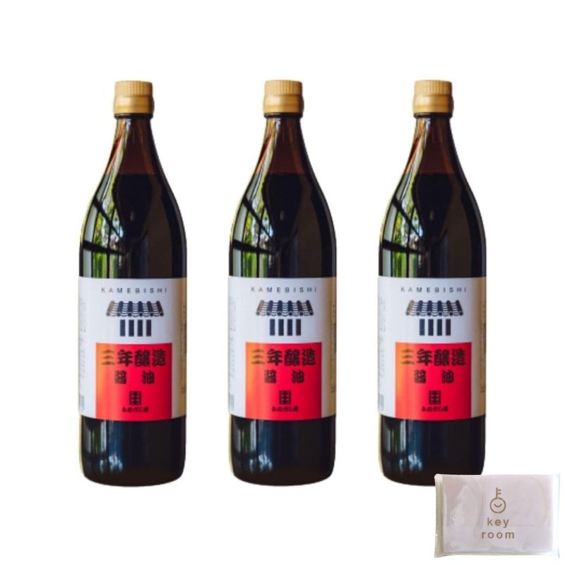 Set of 3 Kamebishi three-year brewed soy sauces, 900ml, Aged additive-free