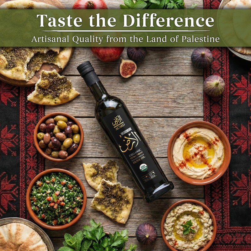 Al'Ard Palestinian Organic Extra Virgin Olive Oil, 750ml Cold Pressed Olive O... gallery
