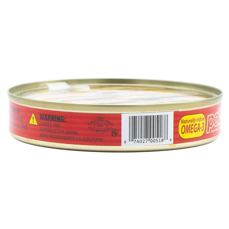 Brisling Sardines, Smoked in Olive Oil, 4.23-Ounce gallery