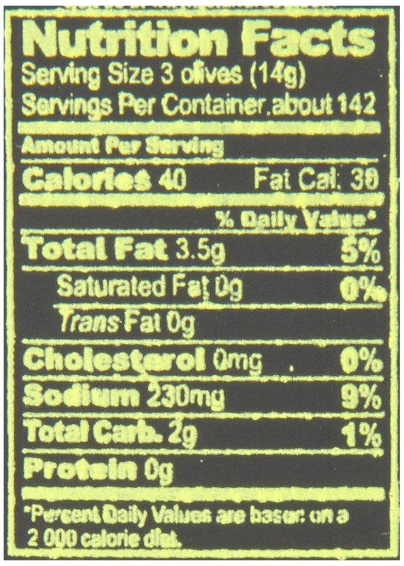 Roland Foods Pitted Baby Kalamata Olives from Greece, 4.4 Pound gallery