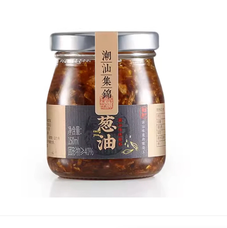 Chaoshan Assorted Scallion Oil 150 g( pack of 2)