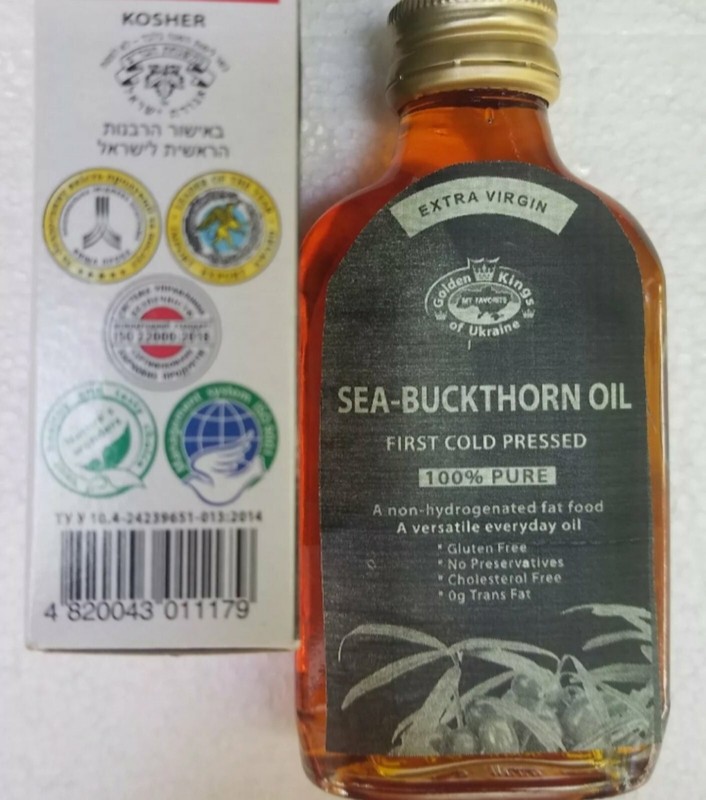 Sea Buckthorn Oil 100ml × 7 bottles Total: 700ml Oil from Ukraine Agroselprom gallery
