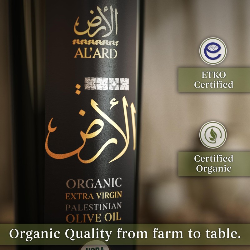 Al'Ard Palestinian Organic Extra Virgin Olive Oil, 750ml Cold Pressed Olive O... gallery