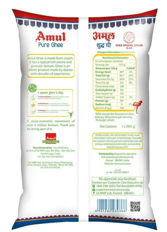 Amul Pure Ghee 1 ltr pouch (905 g) Cooking Oil Ghee Healthy Clarified Butter gallery