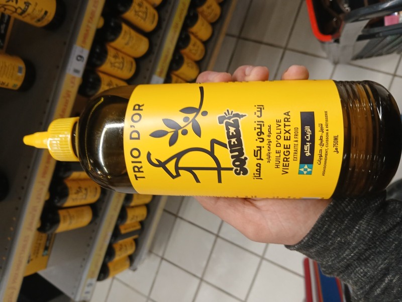 Tunisian extra-virgin olive oil – Trio d’or 750ml ergonomic format