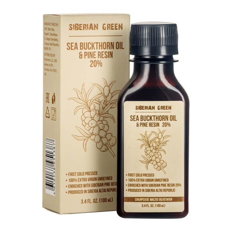 Siberian Sea Buckthorn Oil 100% with Pine Resin Premium Unrefined 100 ml 3.4 oz