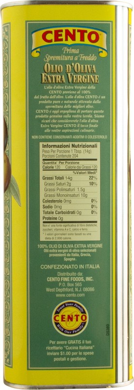 Extra Virgin Olive Oil (CENTO) 3L gallery
