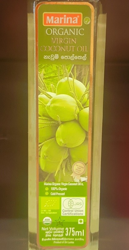100% PURE NATURAL SRI LANKA ORGANIC WHITE VIRGIN COCONUT OIL CEYLON (375 ML) gallery