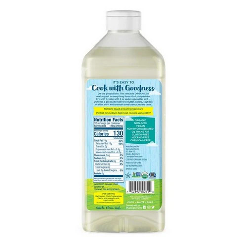 Organic Coconut Cooking Oil Unflavored 32 Oz(Case Of 6) gallery
