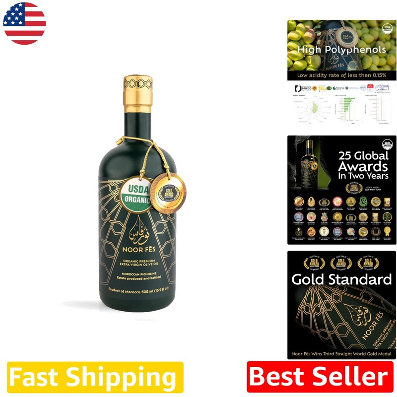 Organic Extra Virgin Olive Oil | Cold Pressed Moroccan Picholine | 17 Oz