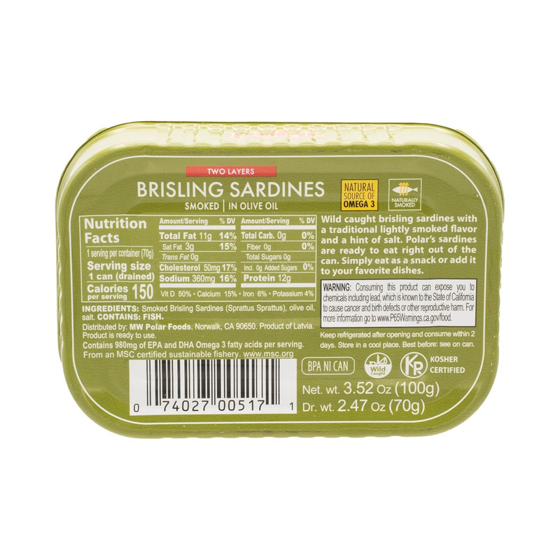 Brisling Sardines, Smoked in Olive Oil, 3.52 Ounce gallery