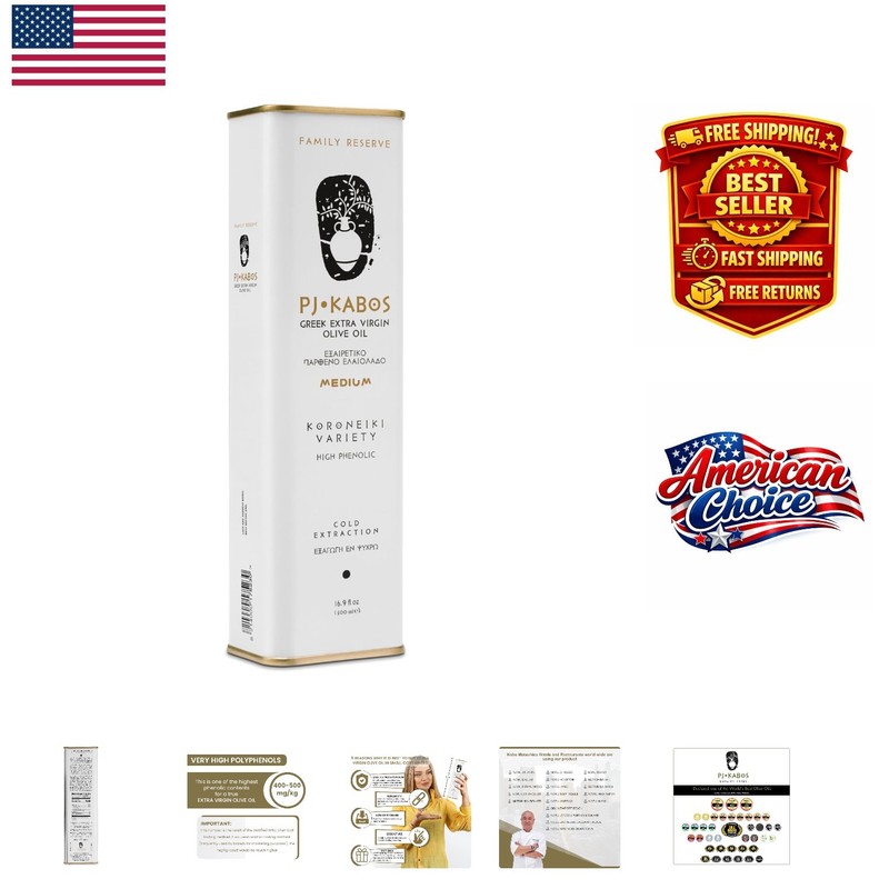 2024/25 Harvest Extra Virgin Olive Oil, 16.9 oz, Ideal for Culinary Uses