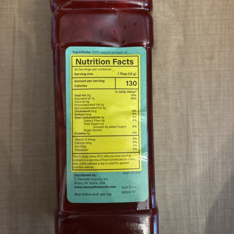 Ghana Heritage 100% Pure Red Palm oil gallery