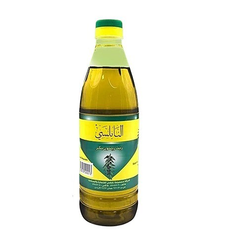 Nablusi Olive Oil 700ml Pure Natural Cold Pressed Extra Virgin زيت زيتون اصلي