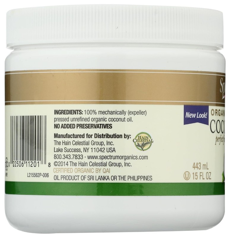 Unrefined Organic Coconut Oil, 15 oz - Kosher, Multi-Purpose Beauty Essential gallery