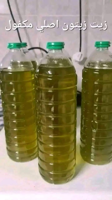 1 L Premium Palestinian, olive oil-extra virgin,-Harvest2025-Fast Shipping USA gallery