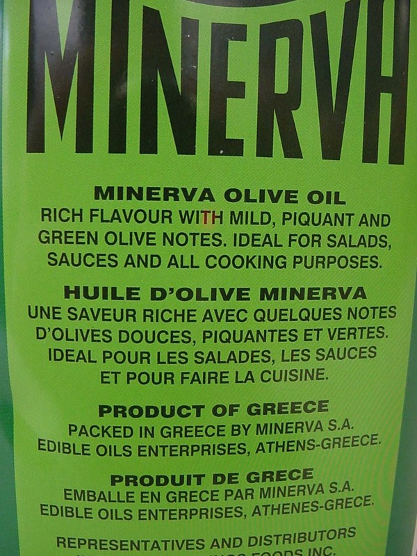 Greek Olive Oil All Natural 3 Liter Can_AB gallery