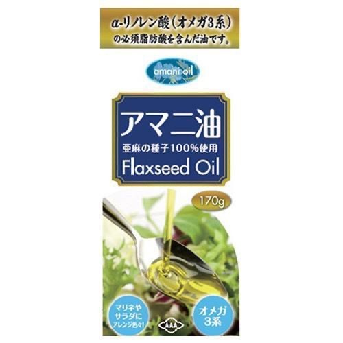 Asahi Ama-ni Abura Japanese Flaxseeds Oil 朝日 アマニ油 Linseed Oil 170g