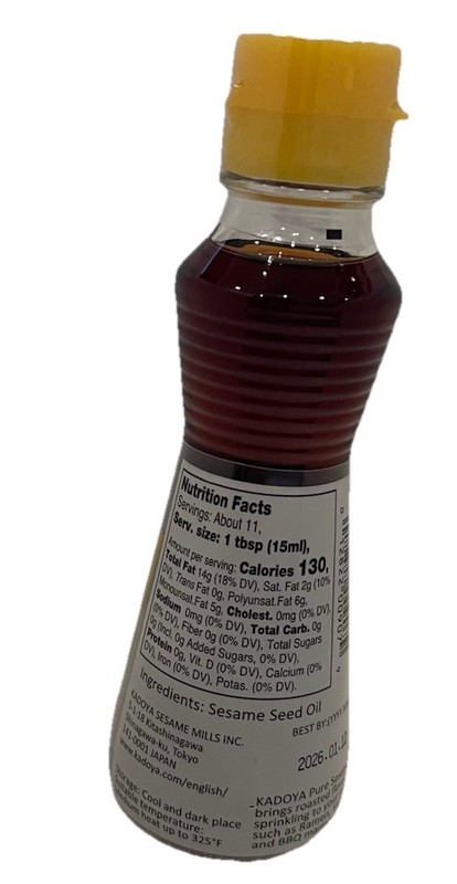 Kadoya Roasted Sesame Oil 5.5 FL Oz - Ideal for Cooking & Seasoning gallery