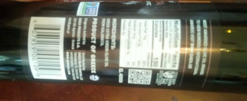 Gaea Kalamata Extra Virgin Olive Oil gallery