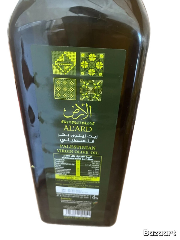 Al Ard Palestinian Virgin Olive Oil - 100% Pure Cold Pressed – Premium Qualit gallery