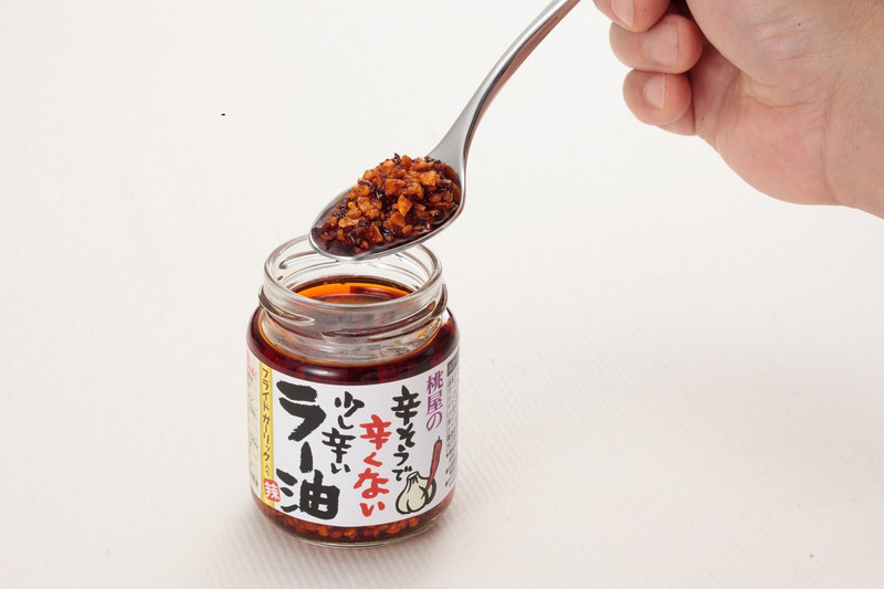 Chili Oil with Fried Garlic Taberu Layu 3.88 Oz gallery