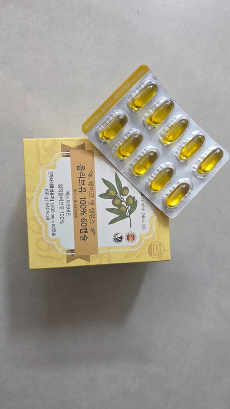 Extra Virgin Olive Oil 1000mg 60 Capsules Spanish Organic 60g gallery