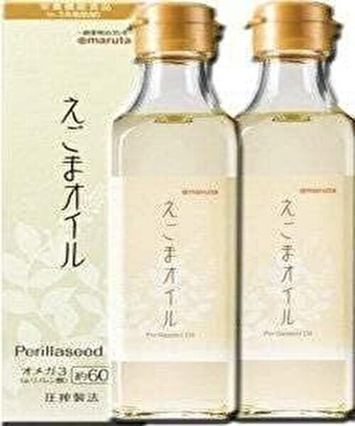 ×2 Ota Oil fat Malta Egoma Oil 180g Perilla seed Oil Omega 3