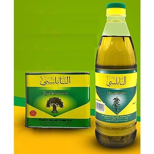 Nablusi Olive Oil 700ml Pure Natural Cold Pressed Extra Virgin زيت زيتون اصلي gallery