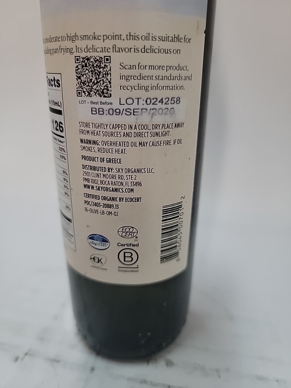 Sky Organics - Organic Extra Virgin Olive Oil, 16 Fl Oz - Cold Pressed & Unfilte gallery