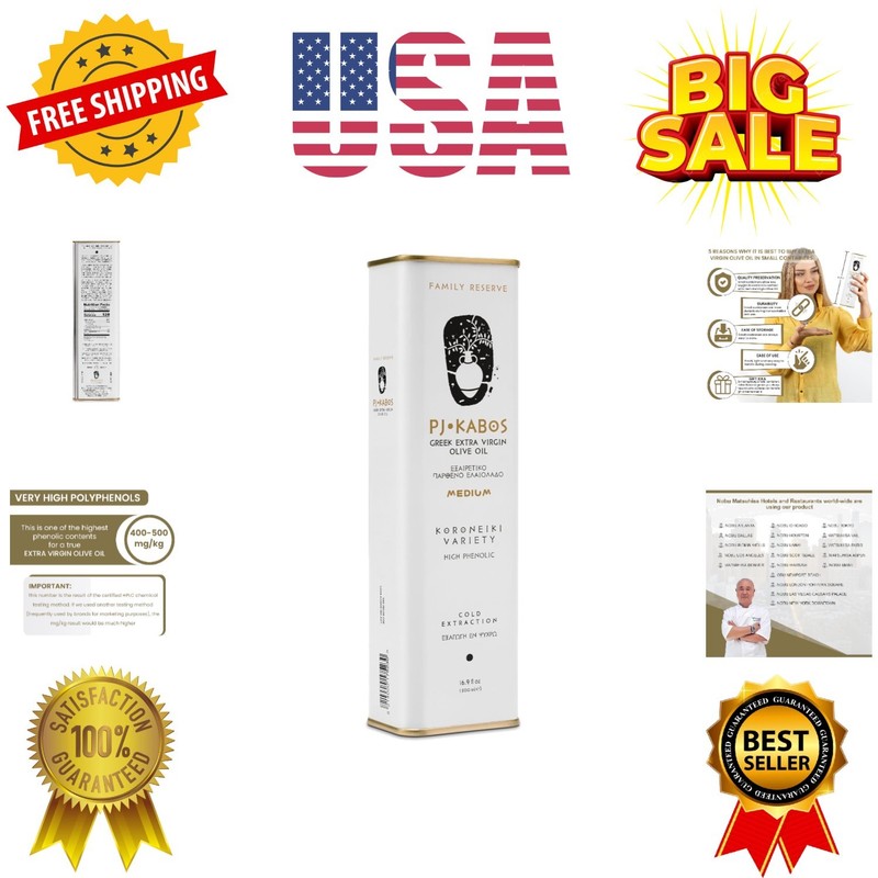 2024/25 Harvest, High Phenolic 450+mg/kg, Greek Extra Virgin Olive Oil, Kosh...