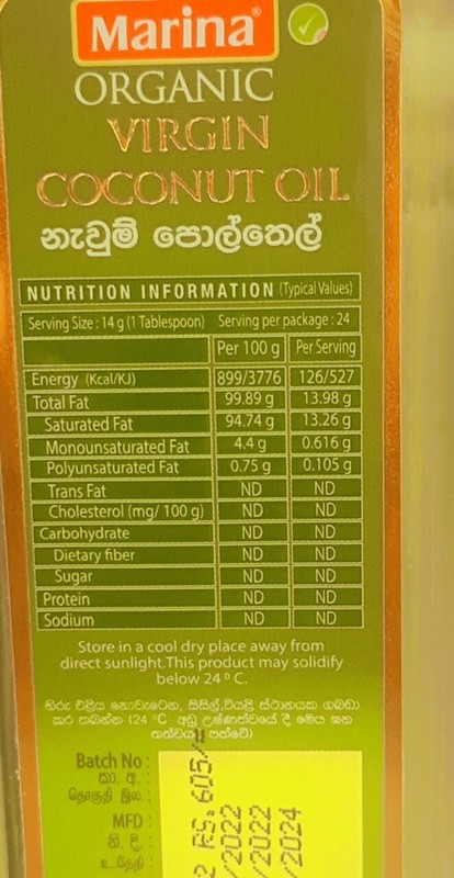 100% PURE NATURAL SRI LANKA ORGANIC WHITE VIRGIN COCONUT OIL CEYLON (375 ML) gallery