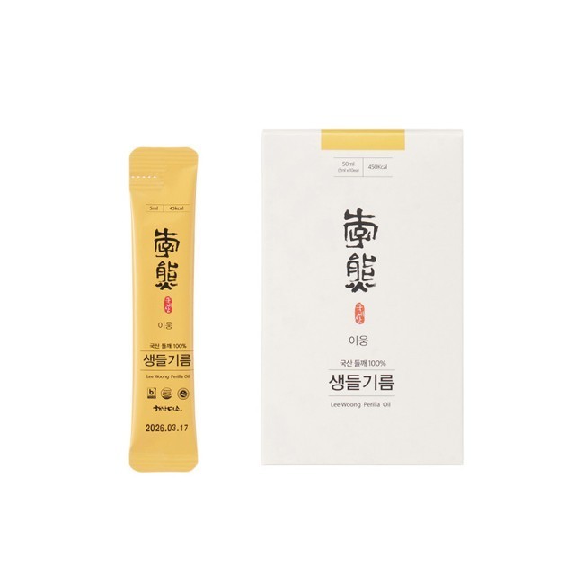 Lee Woong Food – Korean Traditional 100% Raw Perilla Oil 5ml 10sticks