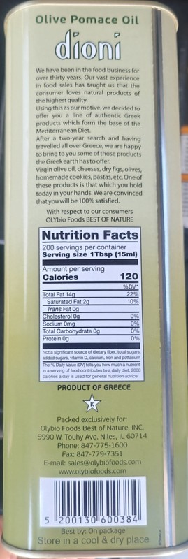 Dioni Olive Pomace Oil 3L Tin – Refined Olive Oil for Frying & Cooking – Large 3 gallery