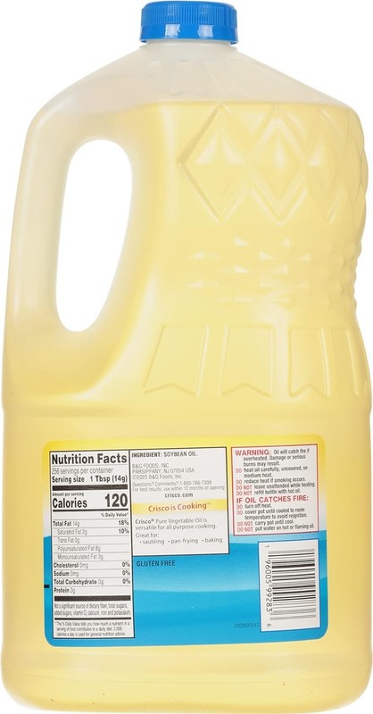 Crisco Pure Vegetable Oil, 1 Gallon gallery