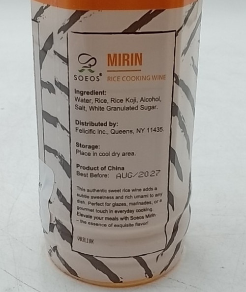 Soeos Mirin Cooking Wine 16.9 Fl Oz Pack of 6 gallery