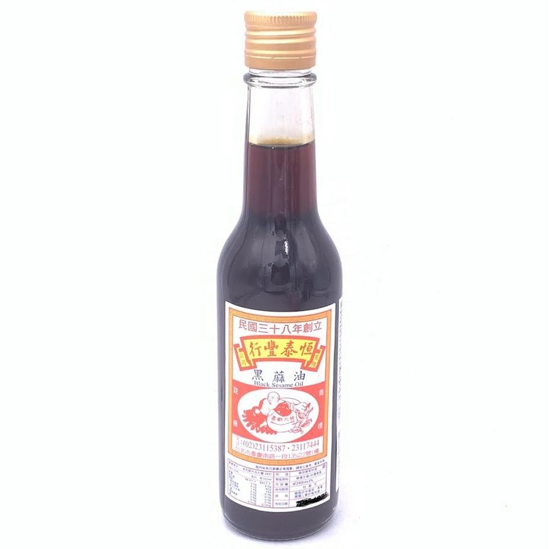 Taiwanese Black Sesame Oil 8.12oz/(240ml)黑芝麻油